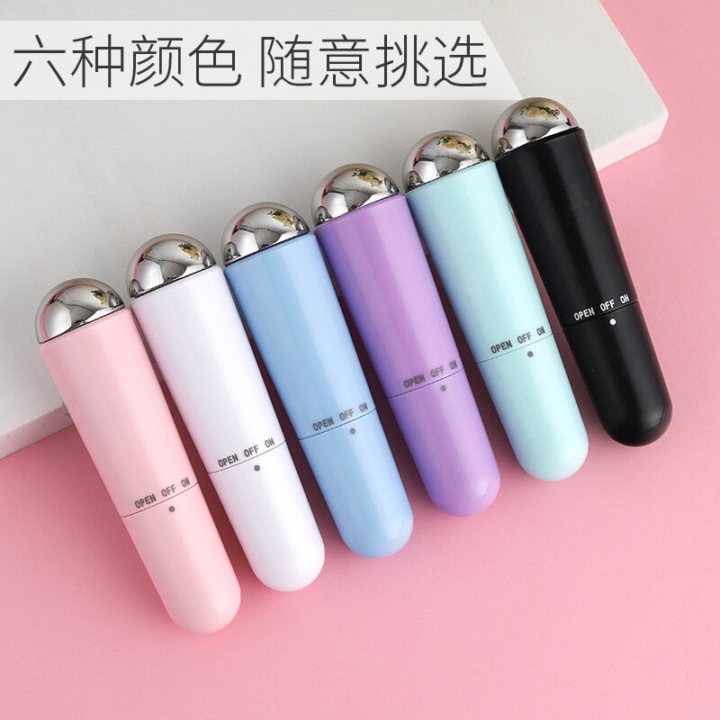 超声波导入仪震动去皱眼部按摩仪淡化黑眼圈美眼仪电动美容仪家用