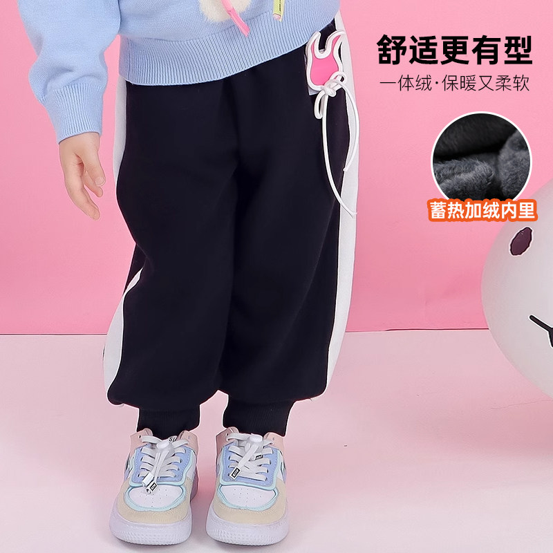 女童冬季加绒运动裤2025新款儿童洋气女宝宝加厚裤子冬装,童装/婴儿装/亲子装,裤子,淘宝优惠券,粉丝福利购,淘宝优惠卷