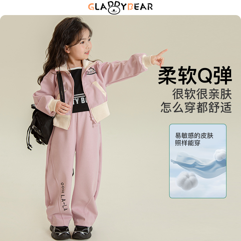 女童外套卫裤运动套装秋季2025新款儿童洋气女宝宝小童两件套春秋