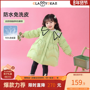 女童公主风A字翻领羽绒服冬季2026新款儿童加厚女宝宝中长款外套