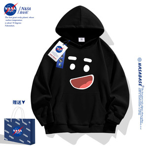 NASA联名笑脸连帽卫衣男秋冬款2023新款美式宽松学生潮流外套衣服