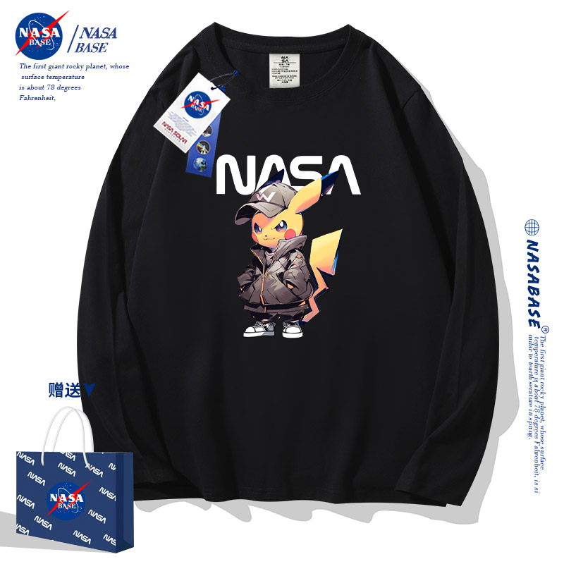 NASA联名黑色长袖2024新款潮牌男衣服春秋季打底衫男女生情侣装衣