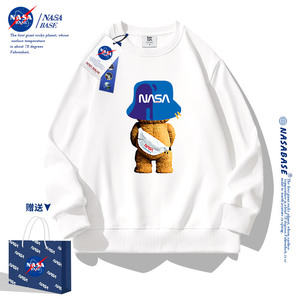 NASA联名潮牌圆领卫衣男士春秋季2023新款美式学生宽松情侣装外套