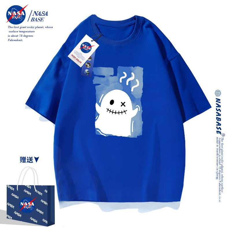 NASA联名克莱因蓝短袖t恤男女2024新款夏季潮流潮牌青少年半袖衫 男装 T恤 原图主图