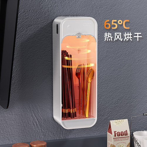 筷子消毒机消毒烘干大容量壁挂式