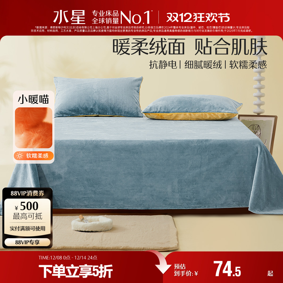 άţ޴(/) 160cm230cm ˮǼҷů޴ﶬů˫ﶬƷ 63.33Ԫ()