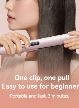 Electric Straightening Iron Curling Iron Hair Curler 2 in 1