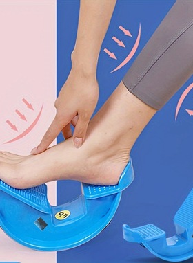 Foot Strecher Rocker Ankle Calf Stretching Board Legs Thighs