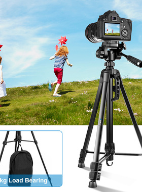 New Selfie Live Tripod Mount Phone Clamp for Digital Camera