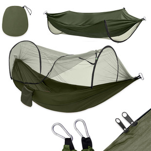 Mosquito 速开蚊帐吊床 hammock Quick Outdoor Hammock open Net