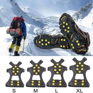 Ice Shoe Spikes Anti 防滑钉 Crampon Slip Grips Outdoor Boot