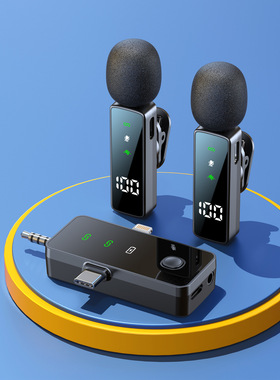 Wireless Lavalier Microphone Noise Cancelling Live Streaming