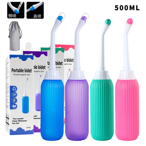 私处冲洗器perinealcleansing