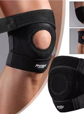 Sport Knee Pads Fitness Adjustable Compression Knee Support