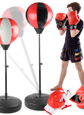 Child Boxing Speed Ball Stand Adjustable Punching Bag Gift