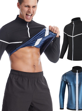 Sauna Sweating Clothes Men Exercise Workout Shirt Tops Tank