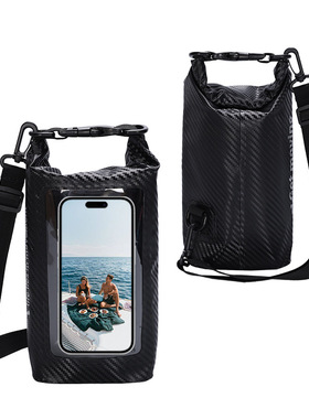 Storage Waterproof Phone Bag Boating Floating 漂流手机防水包
