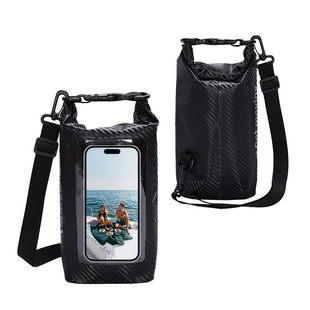 Storage Waterproof Phone Bag Boating Floating 漂流手机防水包