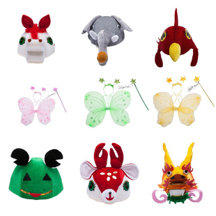 鸽象马蝶鸡狼羊蜻蜓蜜蜂企鹅蛇青蛙蜗牛龟乌鸦鹿龙鸟演出帽子头饰