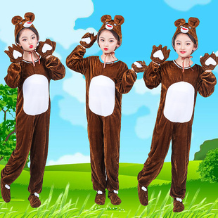 新款六一儿童小熊表演服狗熊演出服棕熊动物服男女童卡通服话剧服