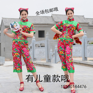 成人幼儿童采茶女村姑采蘑菇小姑娘舞蹈女童花布衫表演出秧歌服装