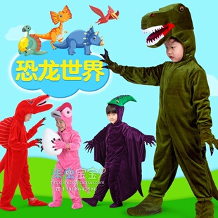 儿童小恐龙演出衣服甲龙霸王龙万圣节三角龙慈母剑龙亲子表演服装