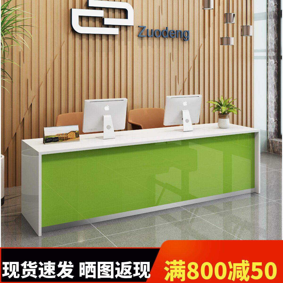 前台收银台图文店柜台房产中介咨询台烤漆旅行社办公桌公司接待台