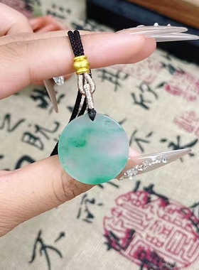 天然翡翠独龙玉吊坠女款冰飘绿玉石平安扣挂件高级感小众设计轻奢