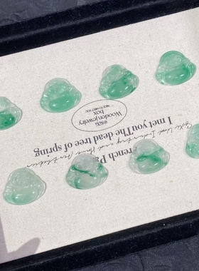 天然非洲翠独龙玉吊坠大肚佛公吊坠笑佛飘花玉坠弥勒佛挂件