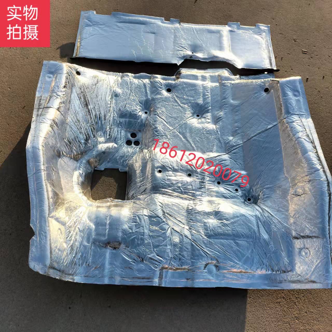 欧曼ETX驾驶室隔热垫大鼓包