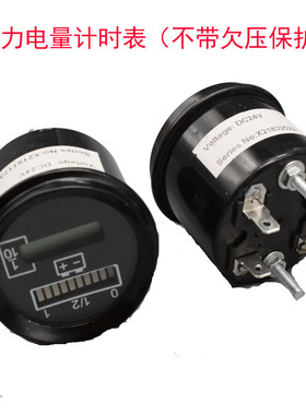 中力合力力达CiBD15-170H电量计时压带欠表保护电量表小时表i.