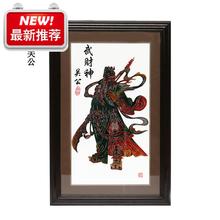 33饰画挂墙中国皮影工艺品皮影手工艺品 陕西皮影挂件大号皮影装