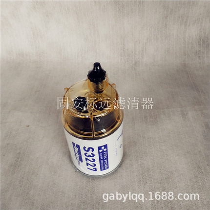 供应S3227 s3213替代进口滤芯船体发动机配件过滤