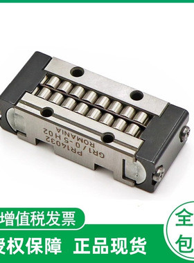 德国滑块导轨PR14032 14044 14061 14089-GR1机床直线滑轨轴承