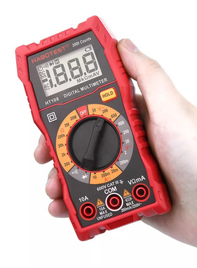小型表家用电工维修多功能数字小万用表高精度智能防烧ht108l
