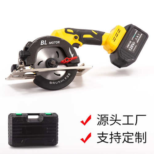 厂家无刷充电式电圆锯 大功率木工手提锂电单手锯切割机