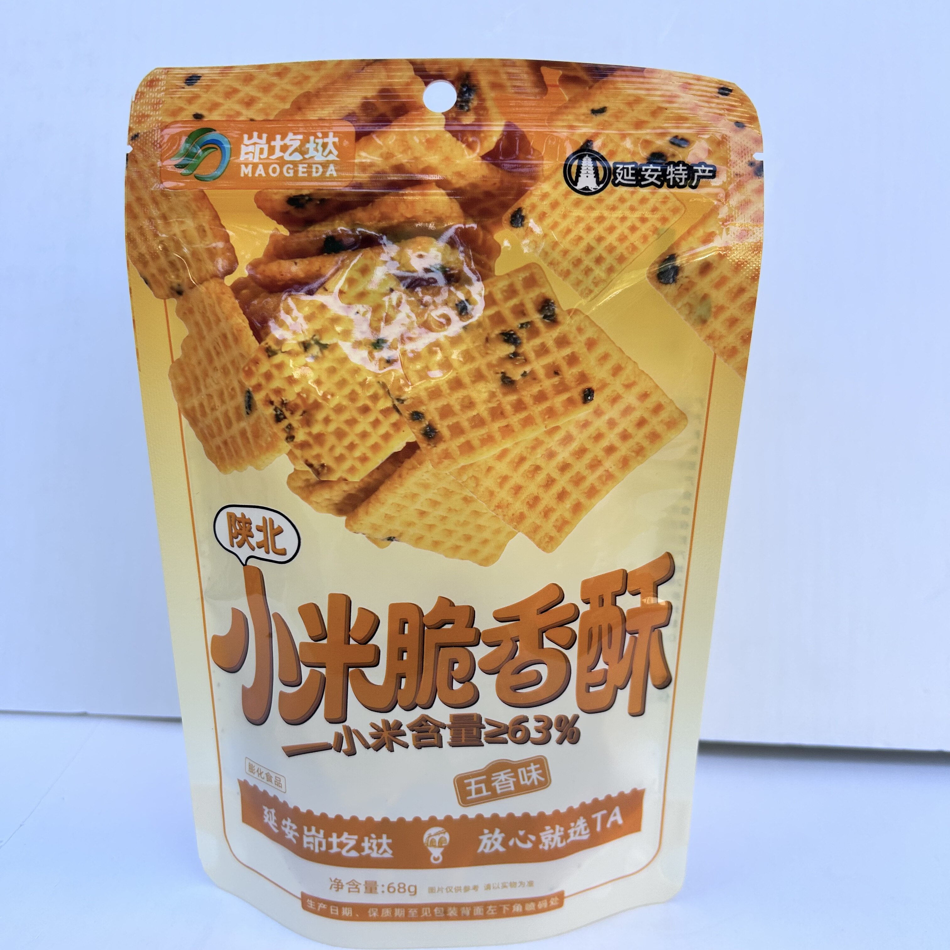 延安特产峁圪垯小米脆香酥五香味68g