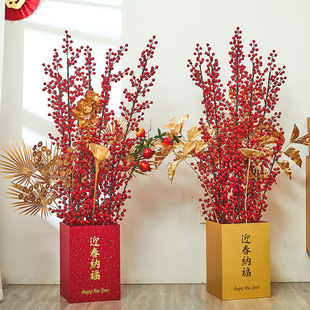 新年元旦装饰用品创意发财树福桶摇钱树桌面柜台摆件橱窗装扮美陈