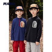 MANUKIDS童装 男童25冬季 撞色口袋中大童长袖 加绒保暖 T恤打底衫