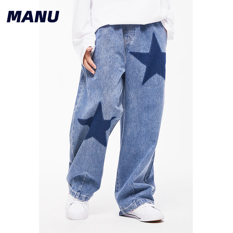 manukids童装男童牛仔裤星星图案复古阔腿宽松老爹嘻哈中大童长裤