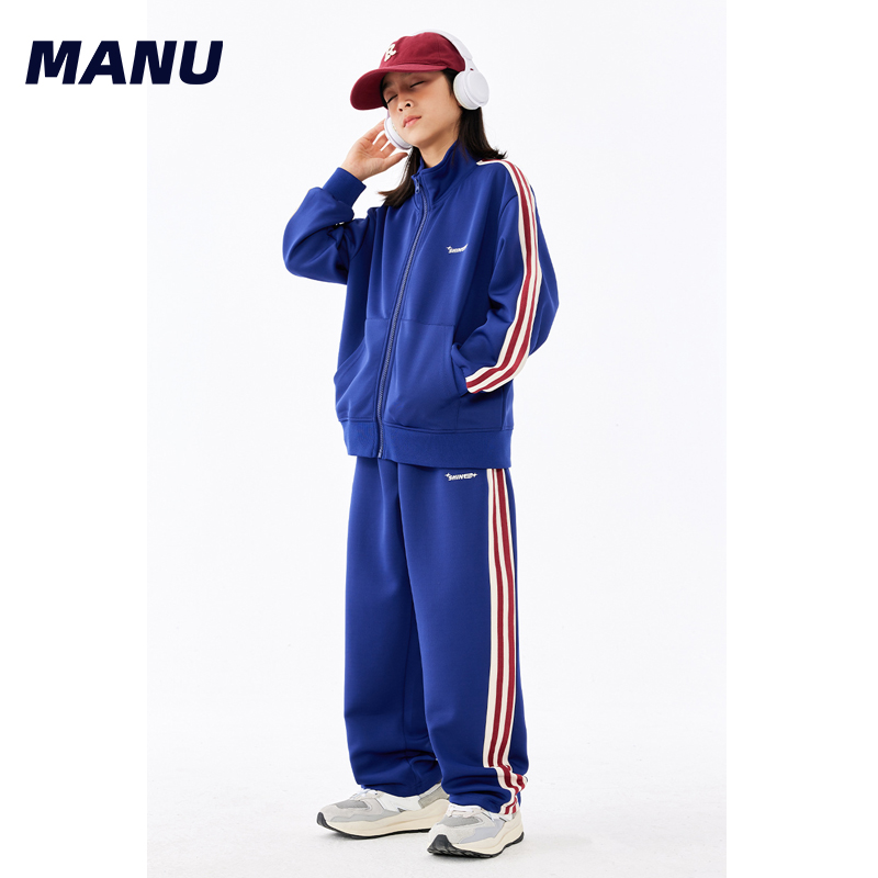 MANUKIDS童装男童24春季复古撞色条纹嘻哈外套休闲裤儿童运动套装