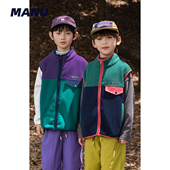 加绒抗静电 男童25秋冬山系撞色拼接外套中大童马甲 MANUKIDS童装