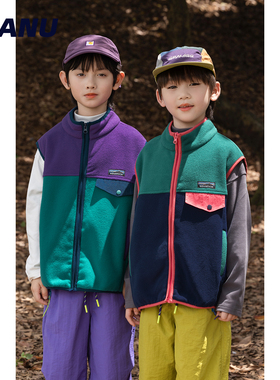 加绒抗静电 MANUKIDS童装男童25秋冬山系撞色拼接外套中大童马甲