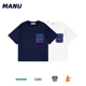 MANUKIDS童装 T恤 口袋纯棉宽松日系中大童短袖 男童25夏季 拼接工装