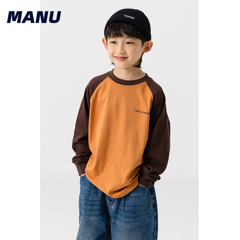 【5A抗菌】MANUKIDS童装男童24秋季美式拼色插肩袖中大童长袖T恤,童装/婴儿装/亲子装,T恤,淘宝优惠券,粉丝福利购,淘宝优惠卷