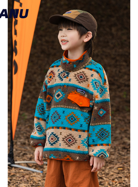 加绒保暖 MANUKIDS童装男童25秋冬山系复古撞色中大童卫衣外套