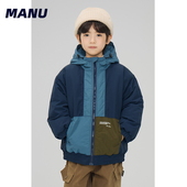 MANUKIDS童装 加厚撞色连帽冲锋衣保暖棉衣儿童棉服外套 男童25冬季