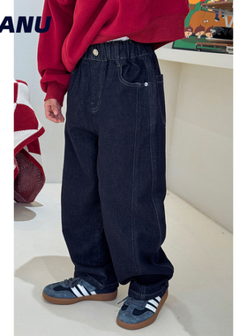 加绒植绒 MANUKIDS童装男童25冬季复古原色直筒阔腿中大童牛仔裤