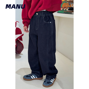 加绒植绒 MANUKIDS童装男童25冬季复古原色直筒阔腿中大童牛仔裤