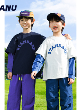 速干防晒 MANUKIDS童装男童25秋季字母撞色假两件中大童长袖T恤